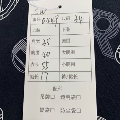 Hermes Black Short Sleeve T-Shirt