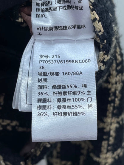 Chanel Checkered Chain Trim Blazer