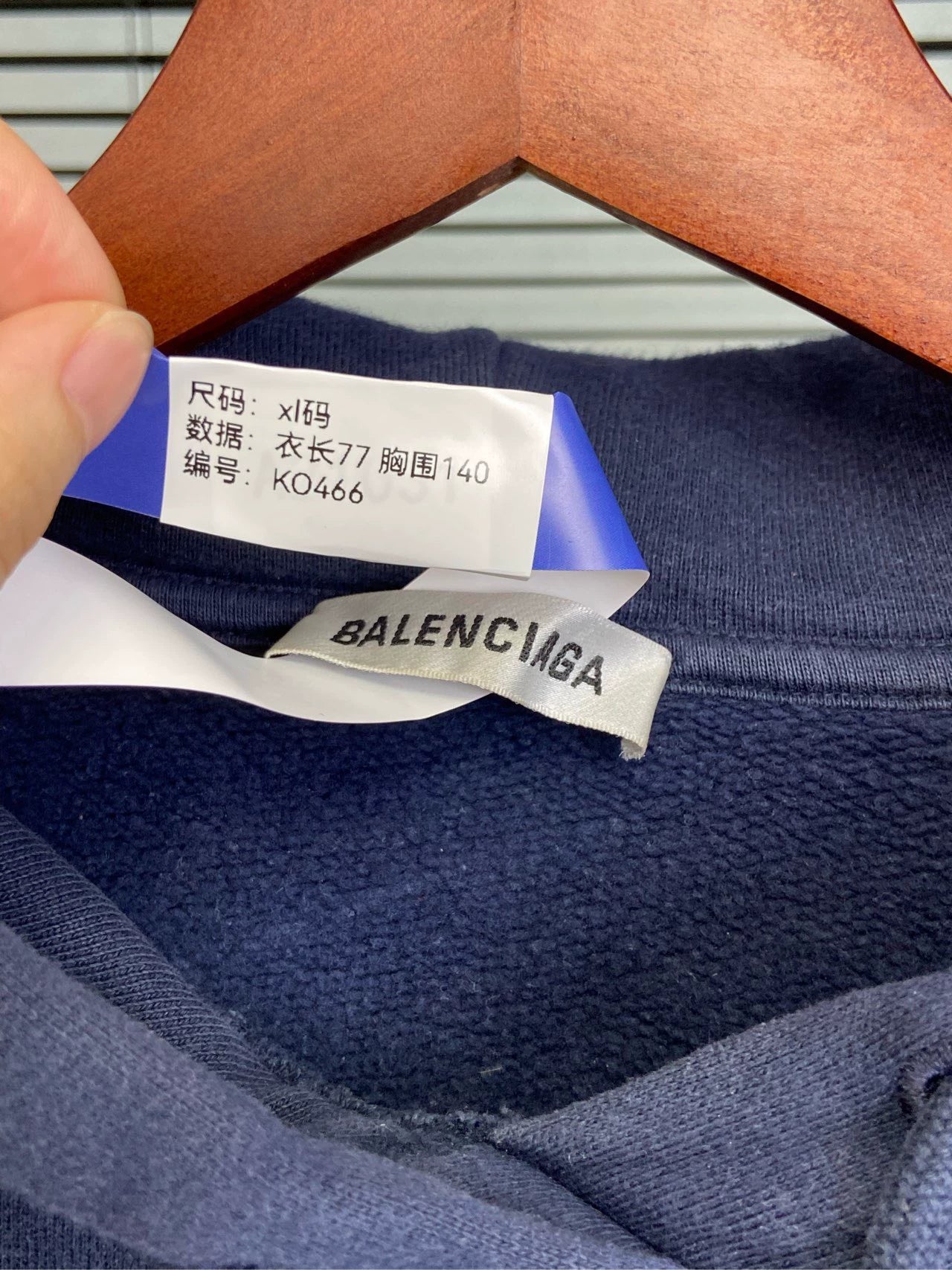 Balenciaga hoodie sweatshirt in navy blue Iron Tower French Alphabet Logo