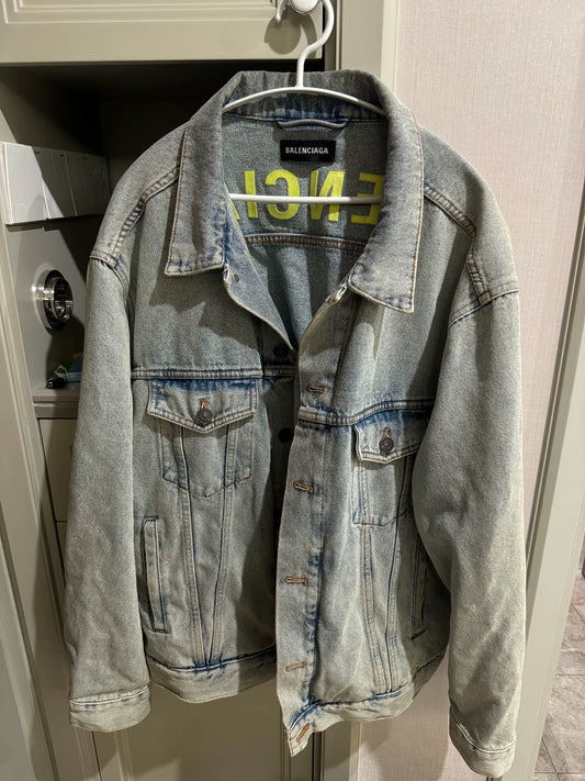 Balenciaga yellow embroidered denim jacket