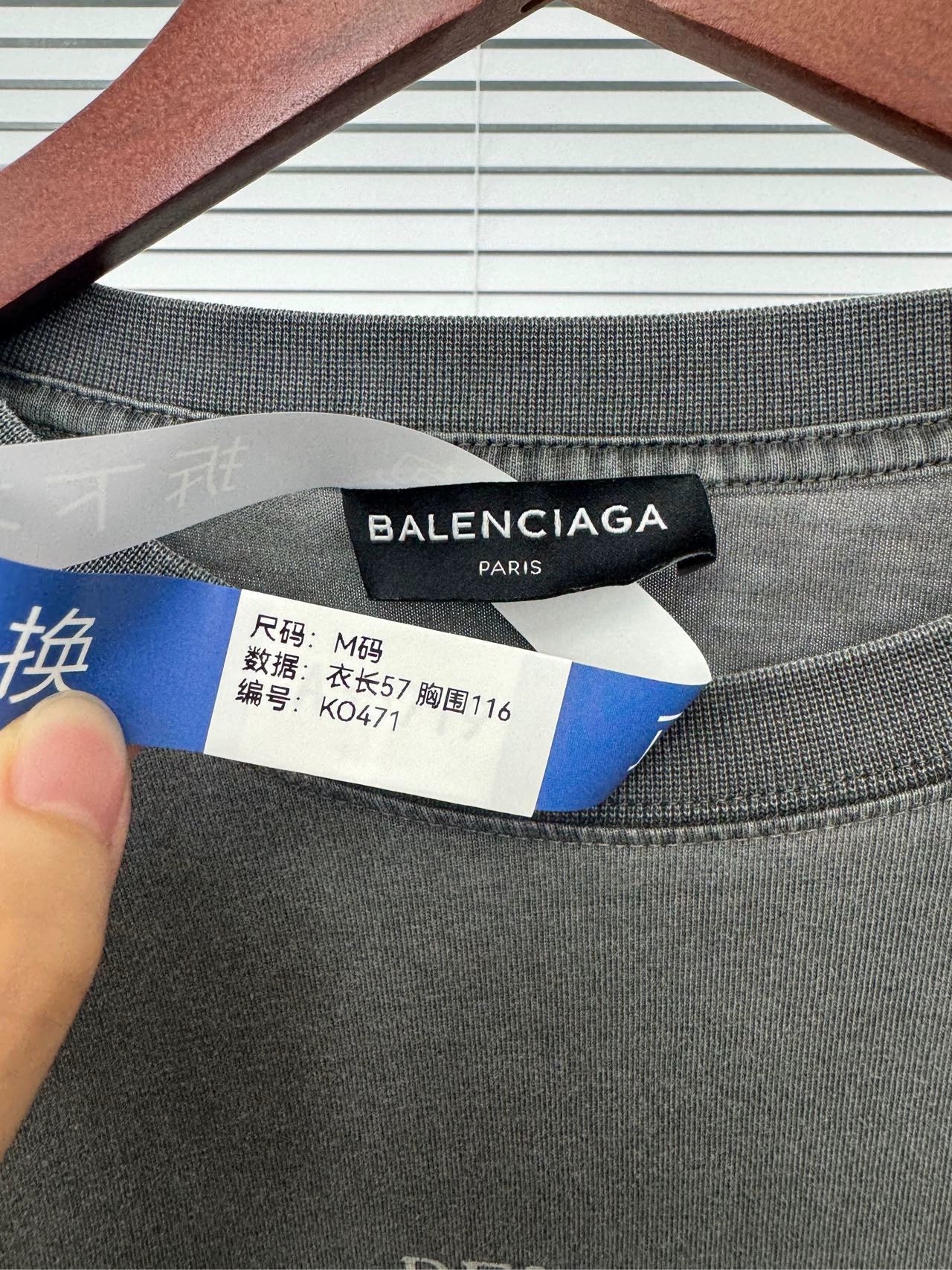 Balenciaga slogan letter washed grey short sleeved shirt