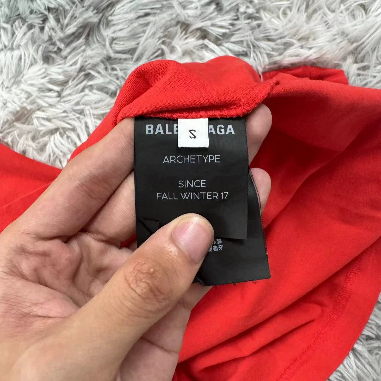 Balenciaga Cola Short Sleeves