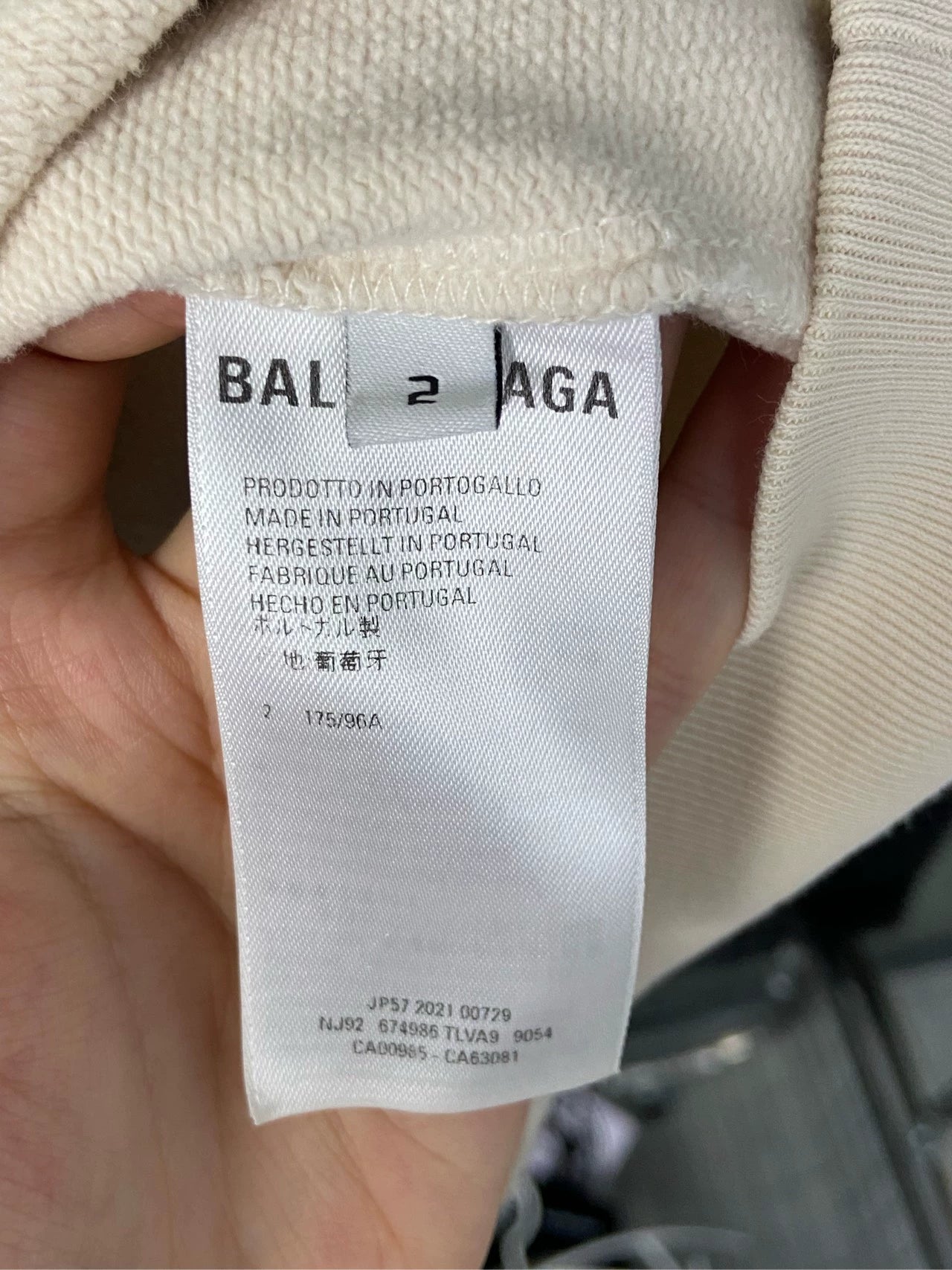 Balenciaga underlined logo pattern beige hoodie