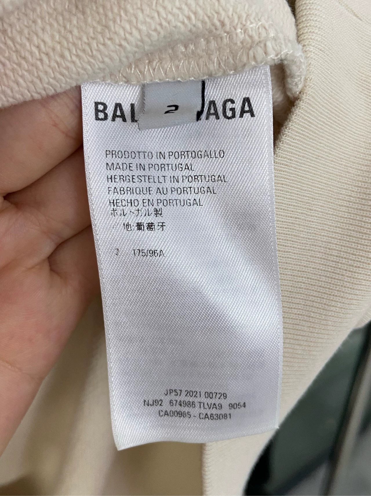 Balenciaga underlined logo pattern beige hoodie