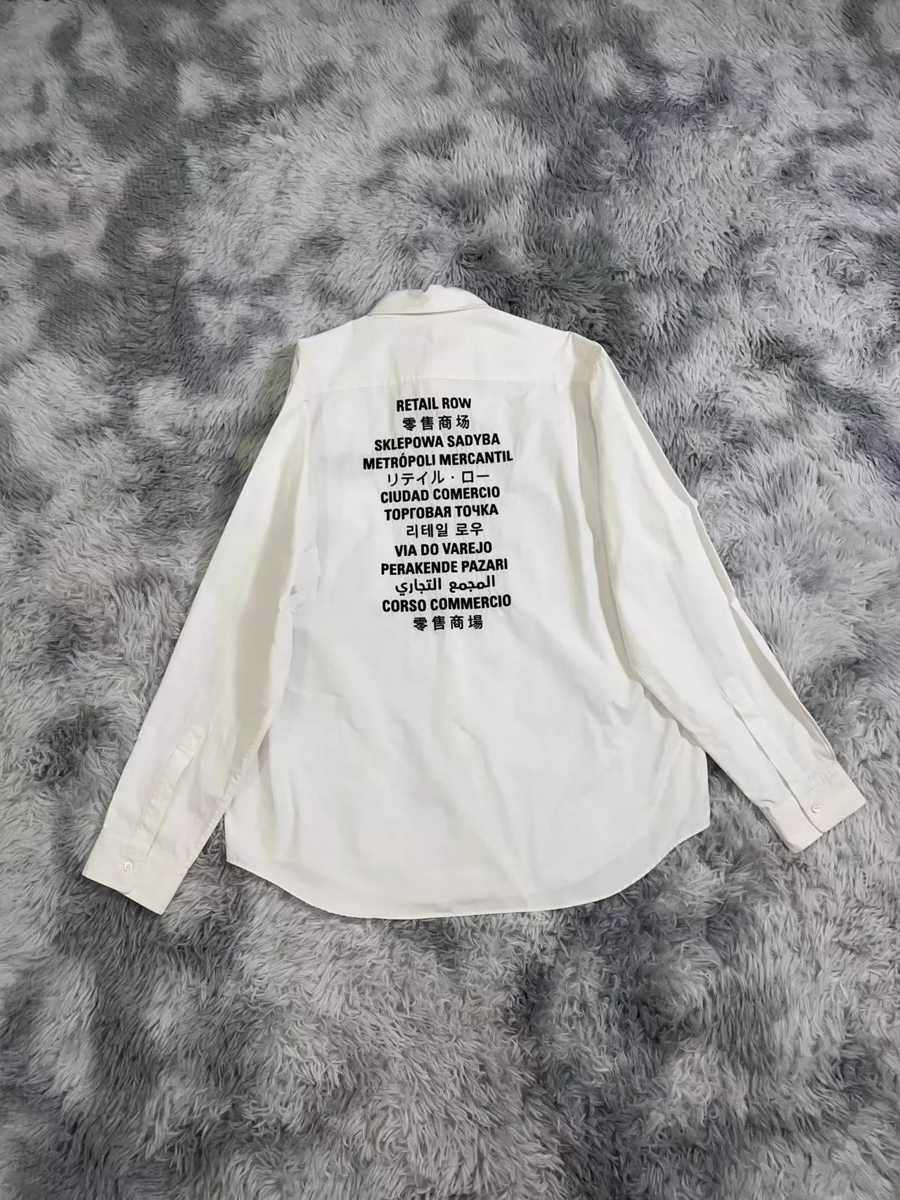 Balenciaga collaboration shirt