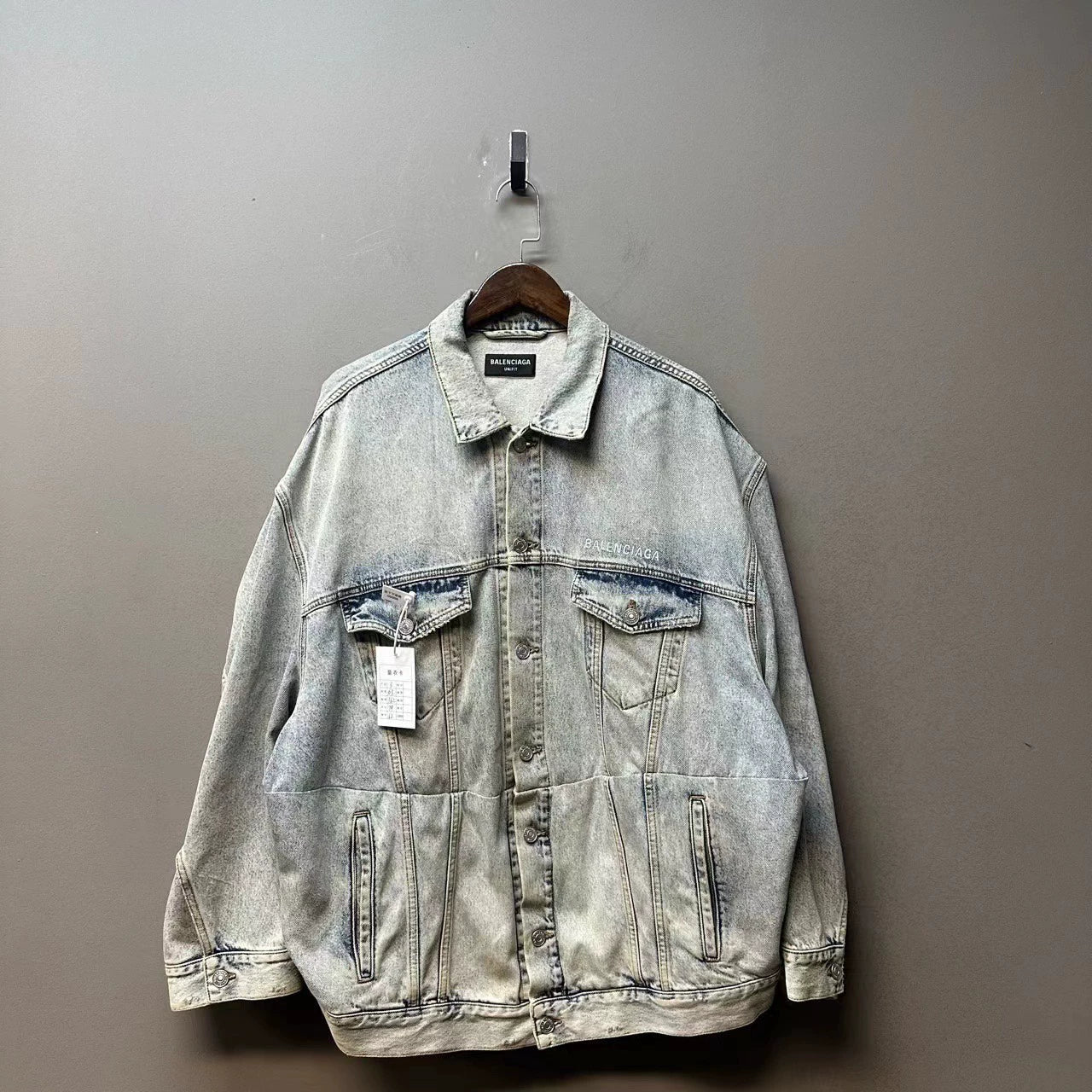 Balenciaga Folding Twisted Denim Jacket