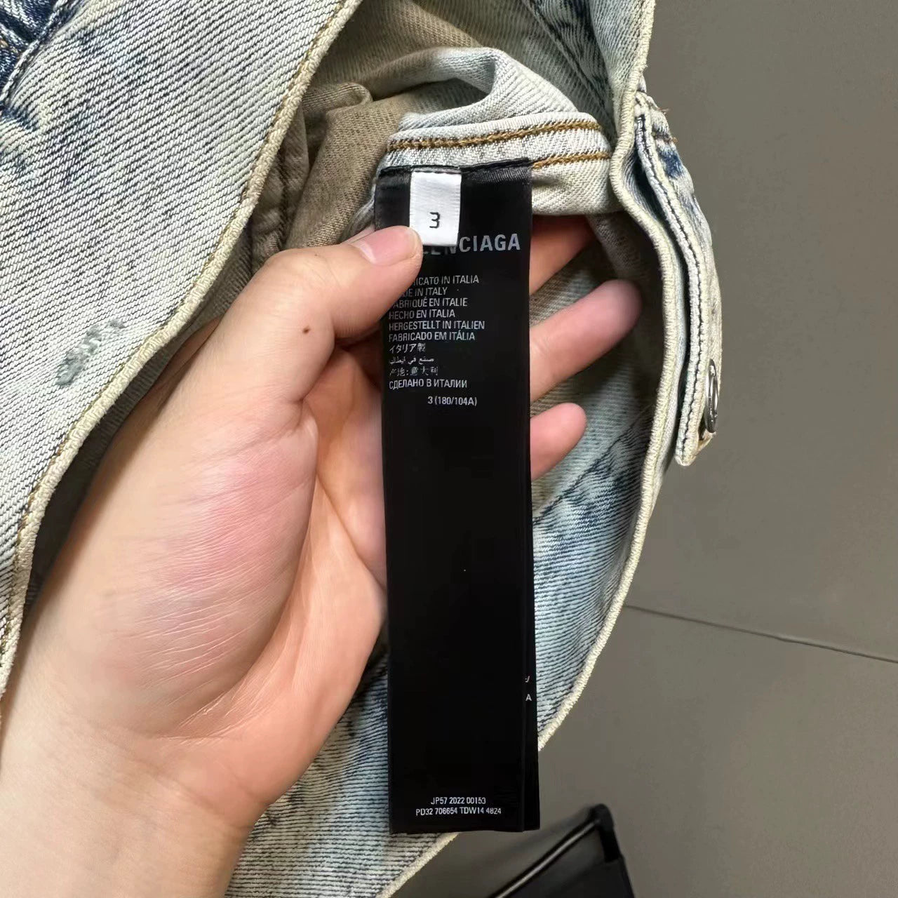 Balenciaga Folding Twisted Denim Jacket