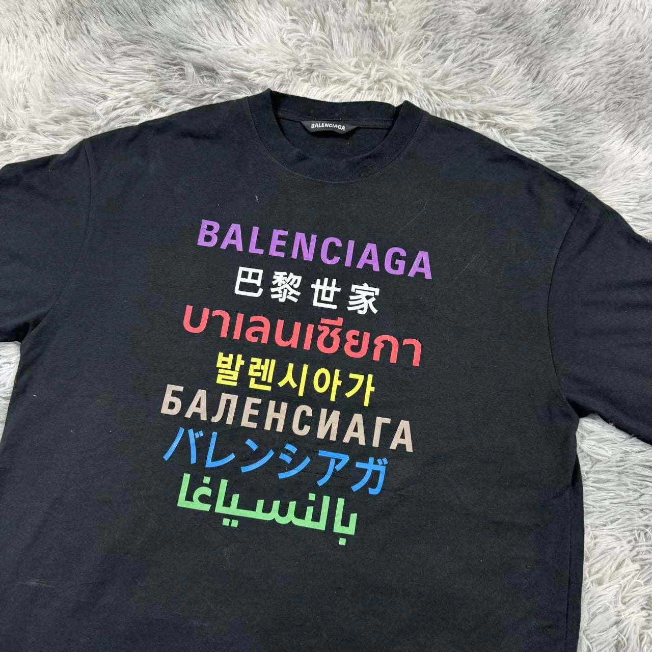 Balenciaga Seven Nation Language Short Sleeves