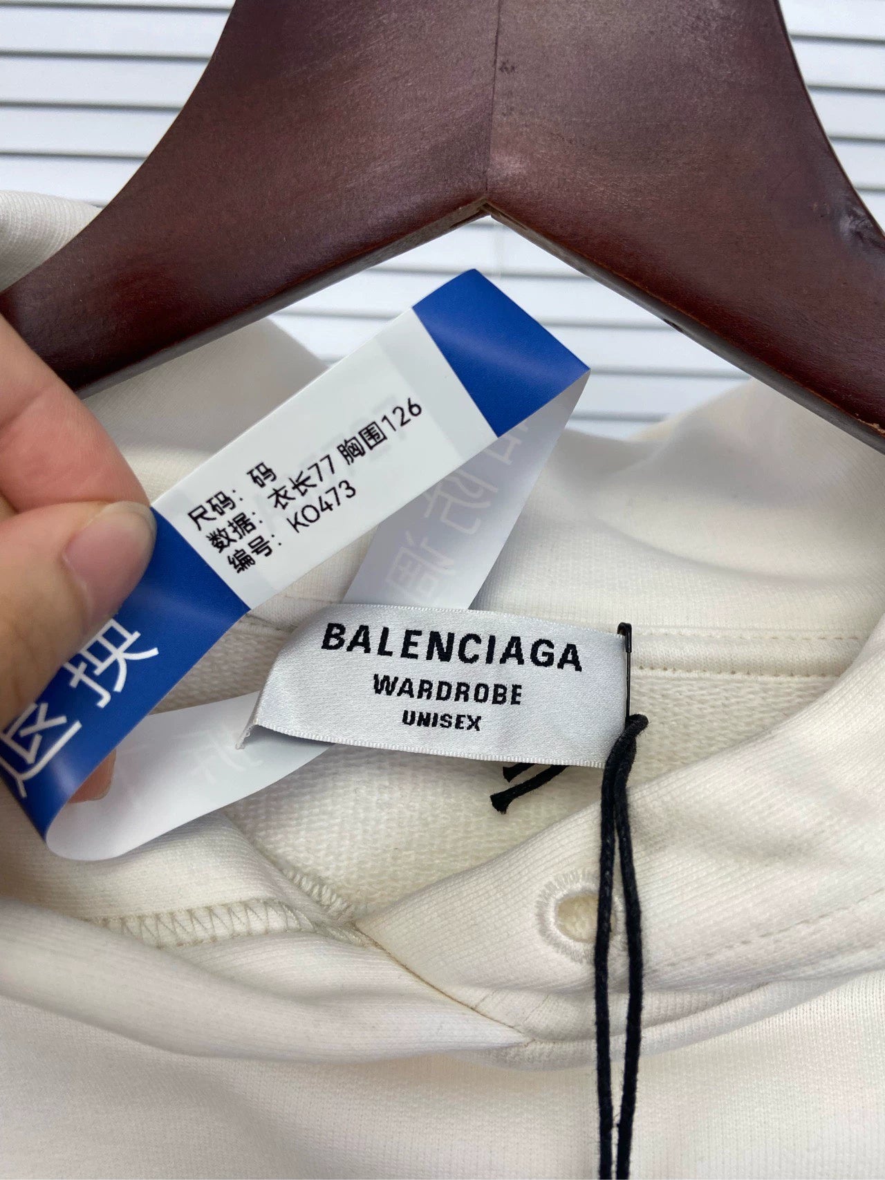 Balenciaga mailbox letter printed hooded long sleeved sweatshirt