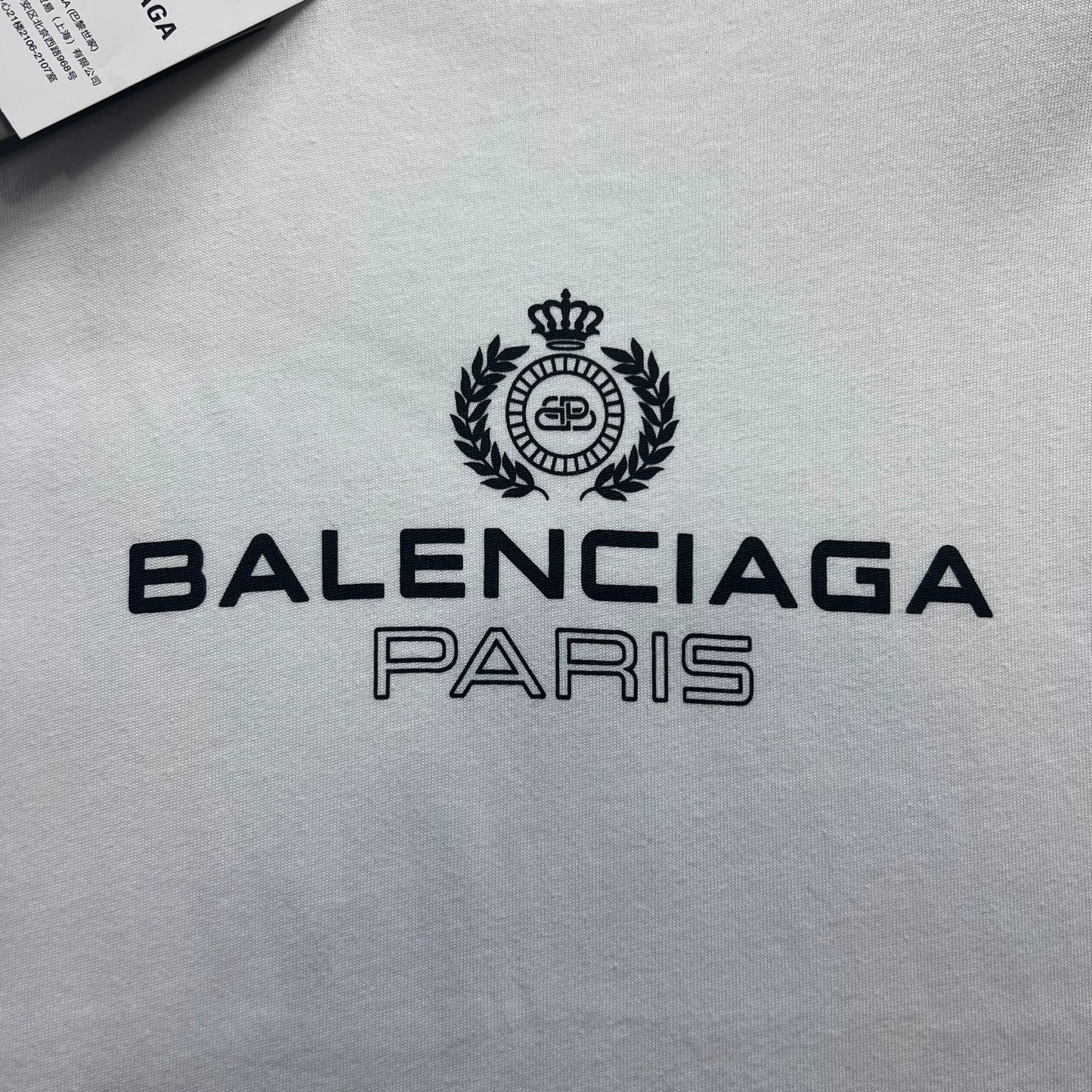 Balenciaga Crown Wheat Ear Short Sleeve