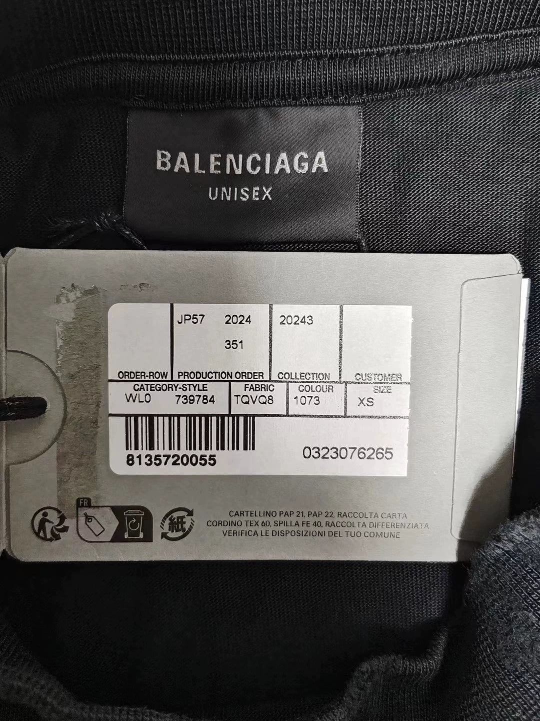 Balenciaga 24fw silver adhesive tape used for short sleeves