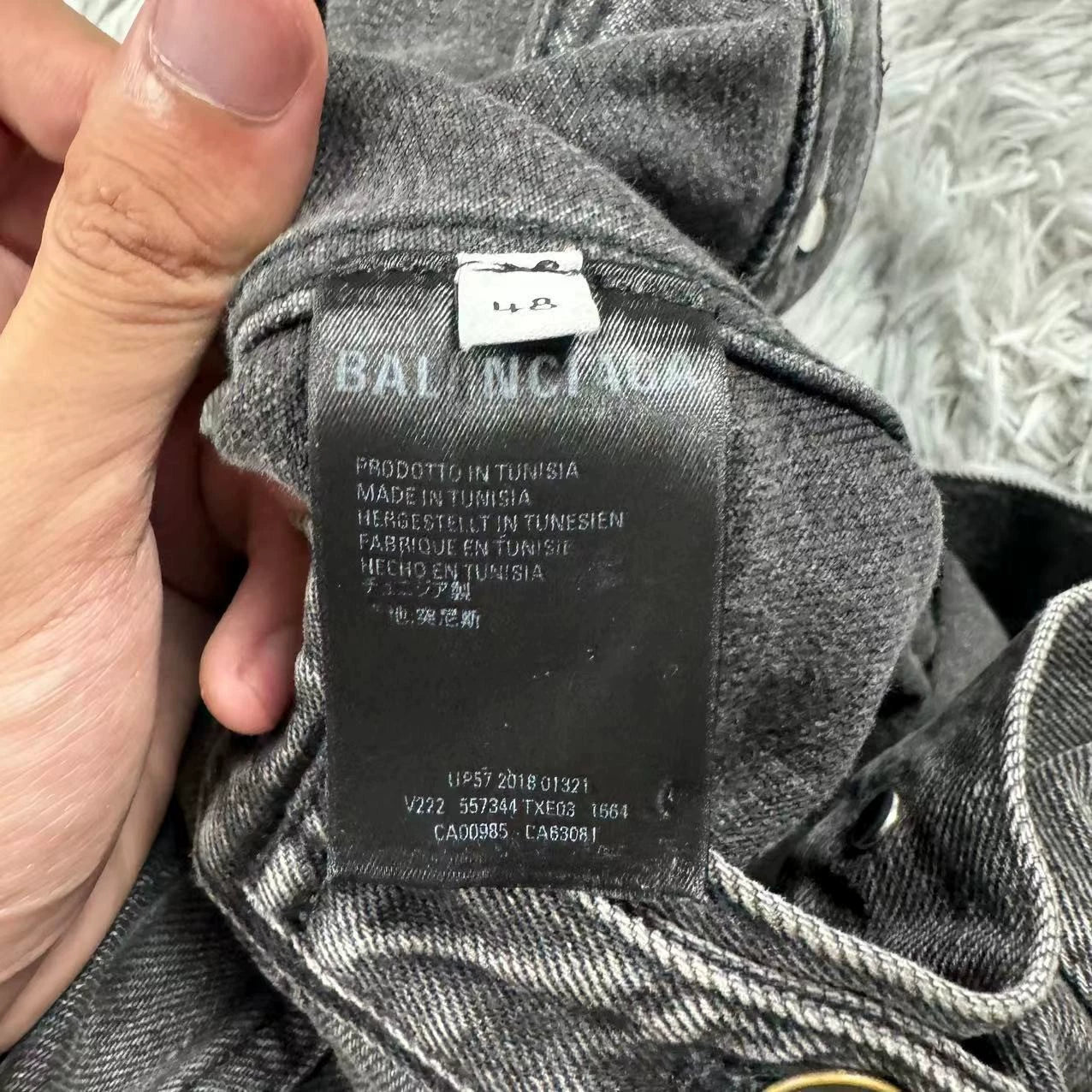 Balenciaga Earth Cowboy jacket