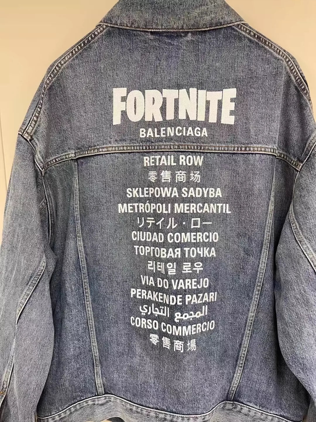 Balenciaga x Fortnite Multi Language Cowboy Jacket for Fortnite Fortnite