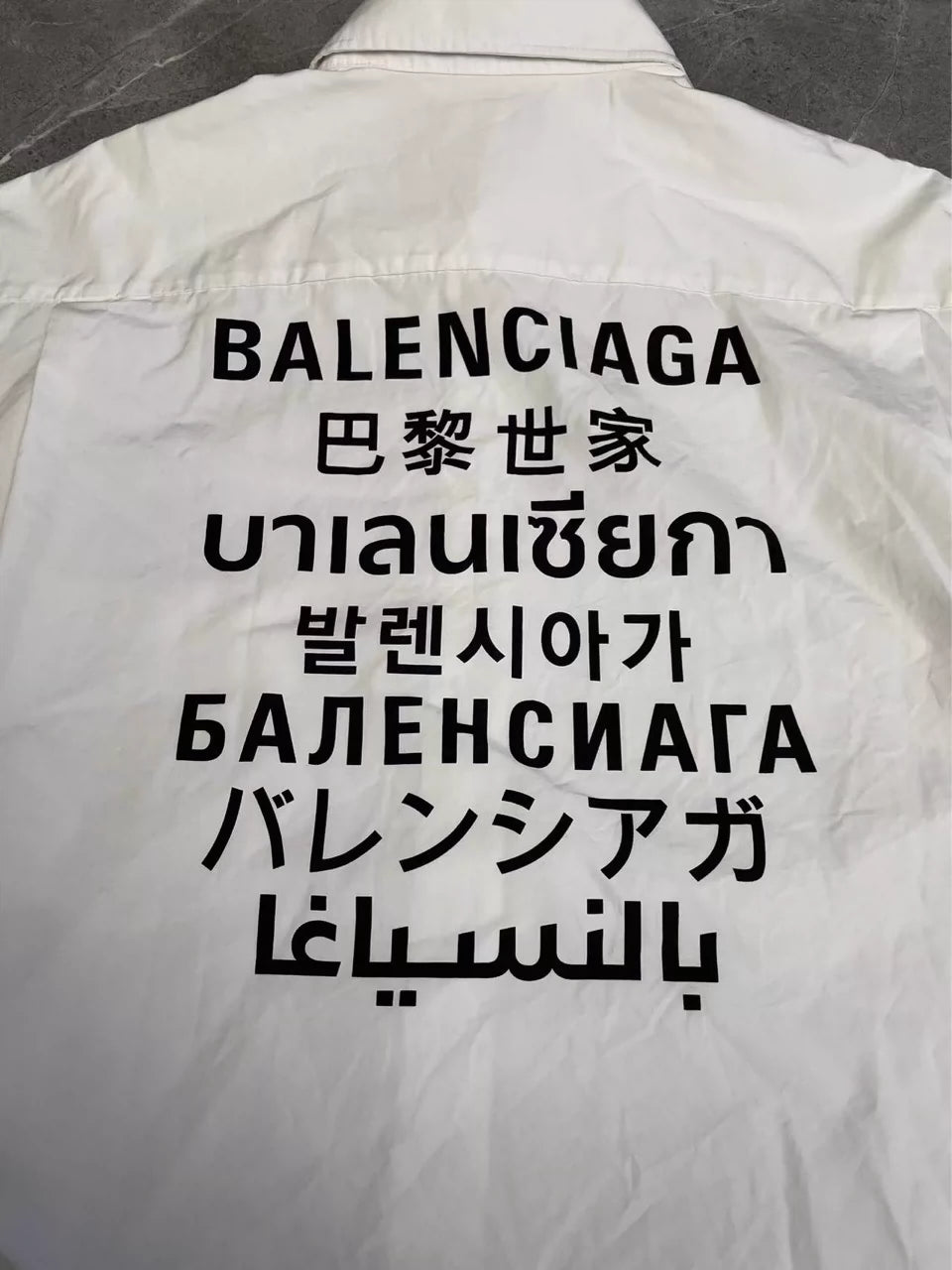 Balenciaga Seven Language Shirt