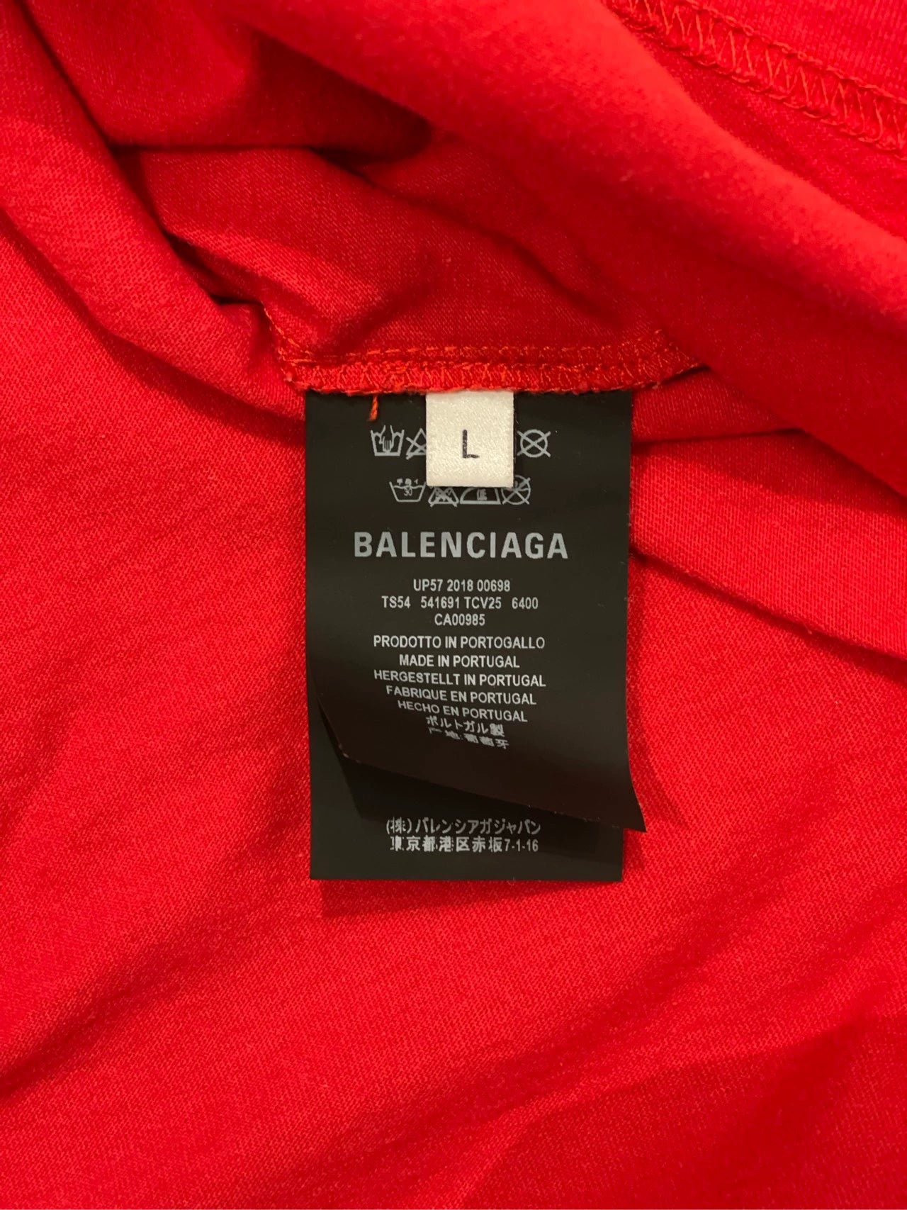 Balenciaga red wheat ears double B short sleeved shirt