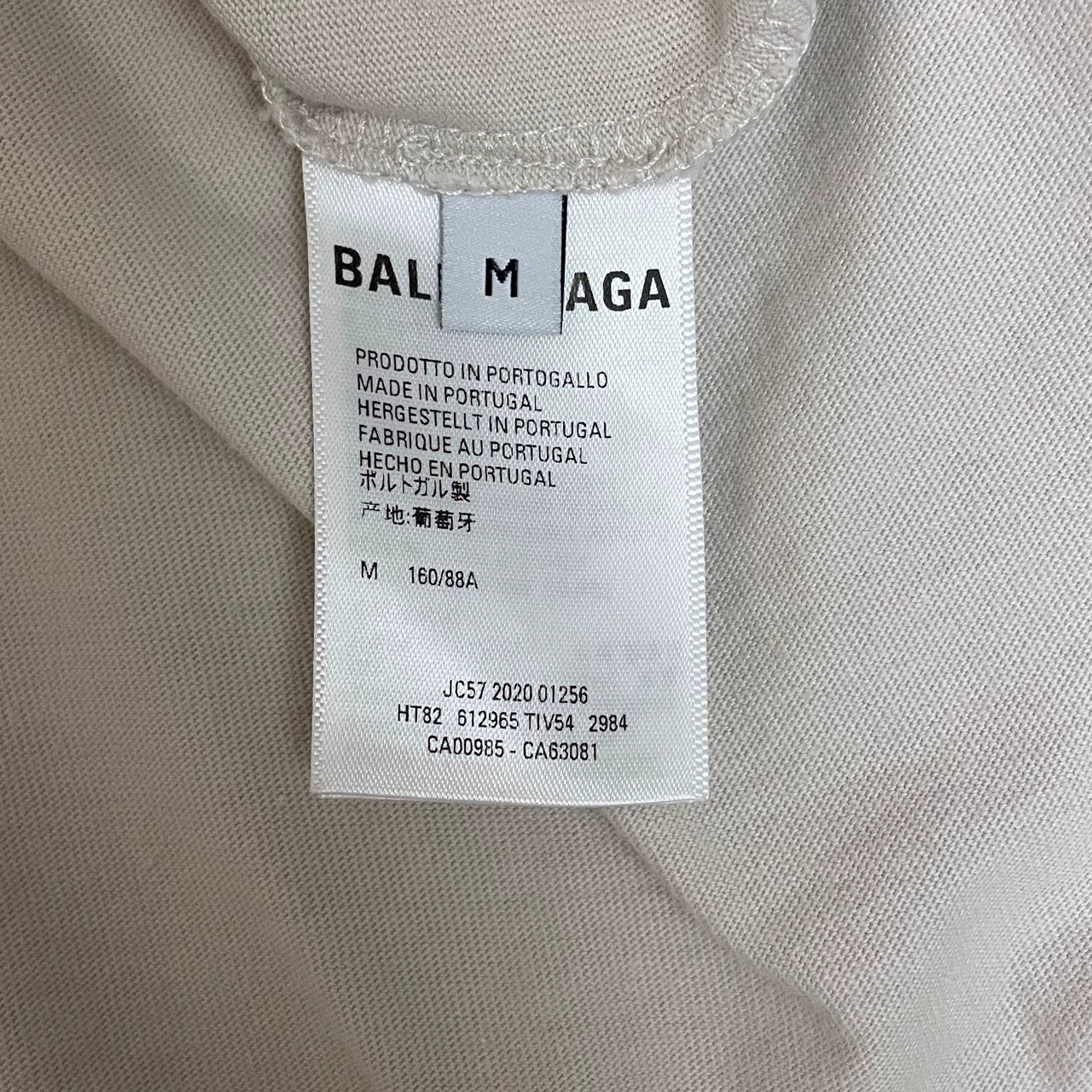 Balenciaga beige mailbox small logo short sleeved shirt