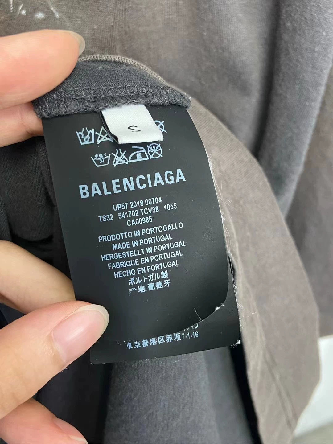 Balenciaga vintage band with short sleeves