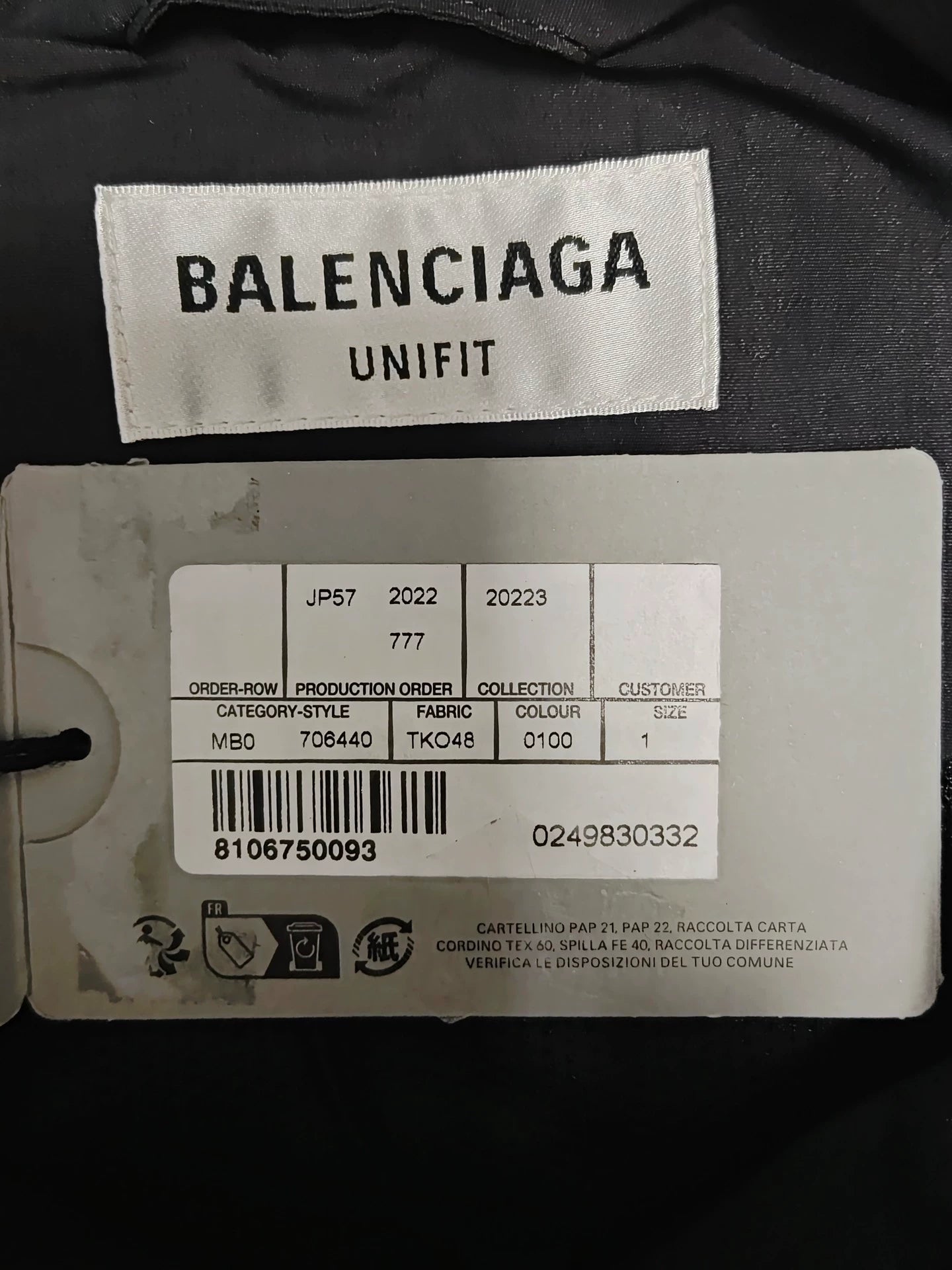 Balenciaga 22FW Lost Video Tape Shoulder Pad Sportyb Show Jacket