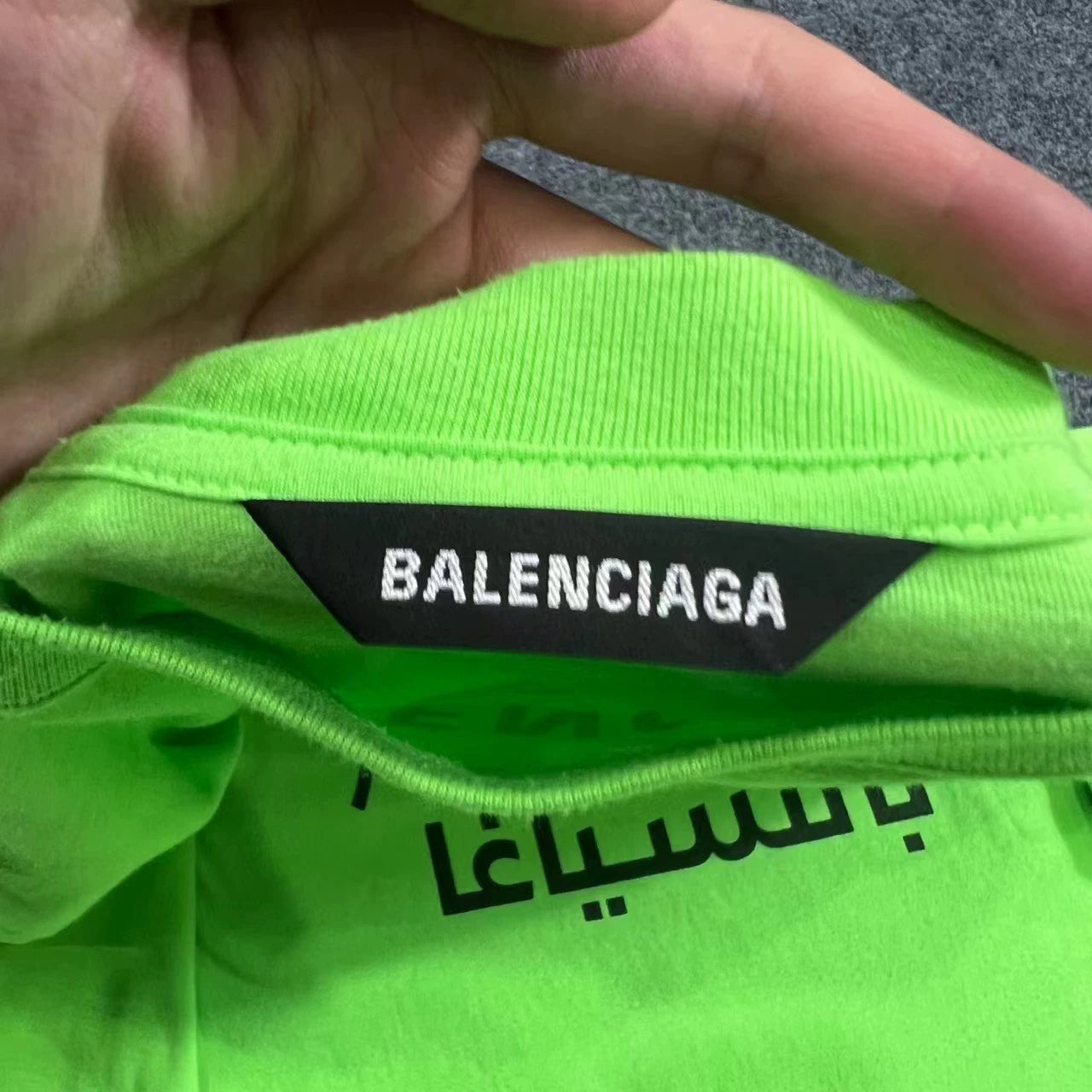 Balenciaga Seven Languages Long Sleeve