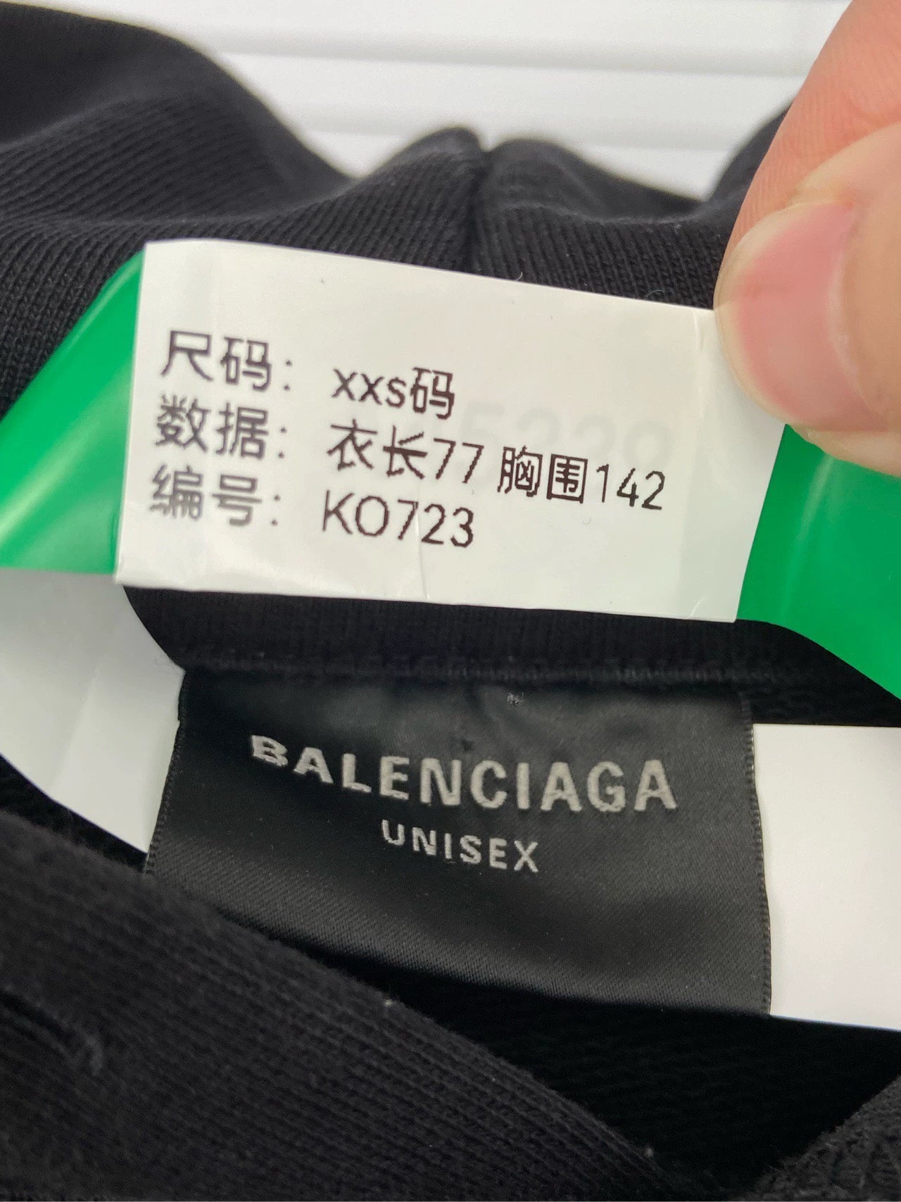 Balenciaga letter printed hooded long sleeved shirt