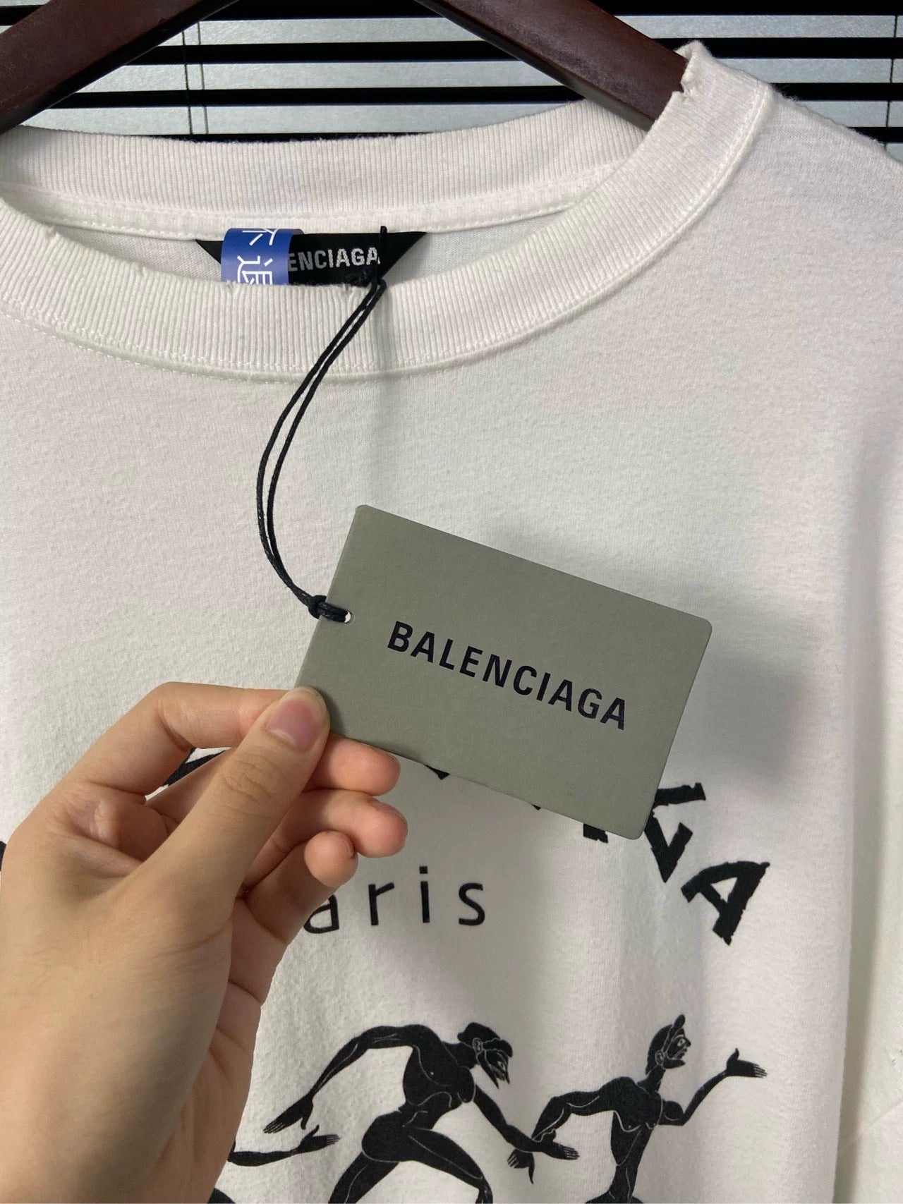 Balenciaga Marathon Letter Logo White Short Sleeve