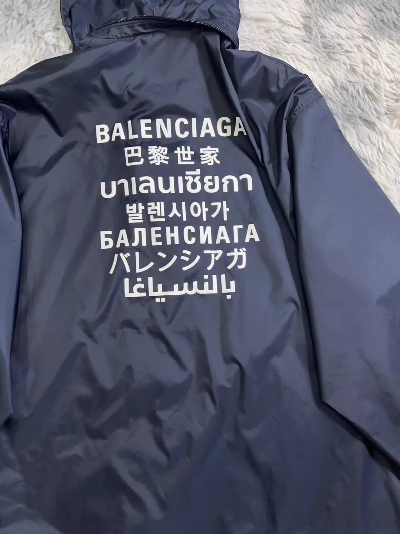 Balenciaga 7-language assault suit jacket