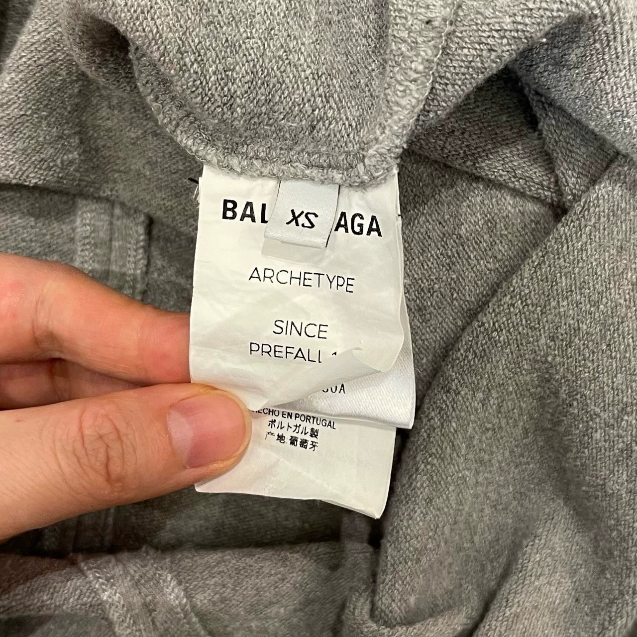 Balenciaga grey small logo silhouette zipper jacket hoodie