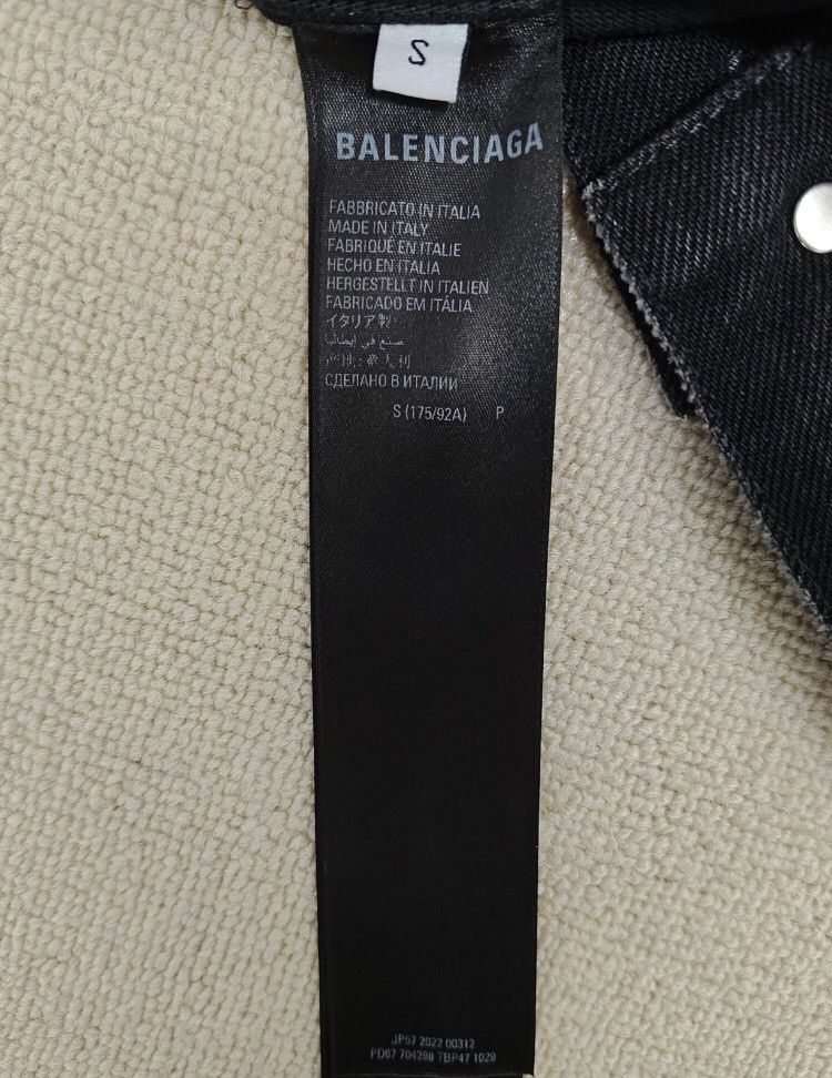 Balenciaga 22fw destroys denim jacket - DMC