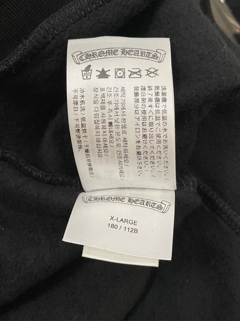 Chrome Hearts Black Zippered Hoodie Jacket