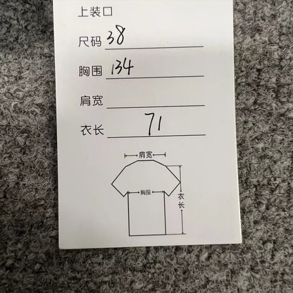 Prada Khaki Hooded Jacket 23SS