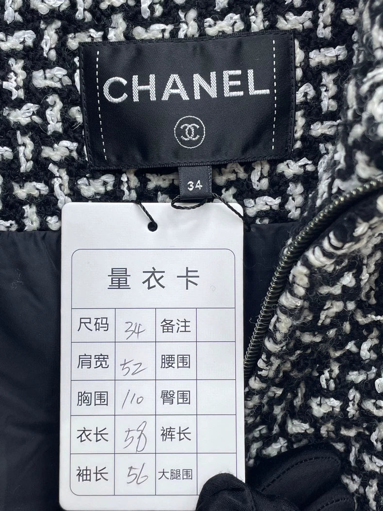 Chanel Black and White Puffer Jacket