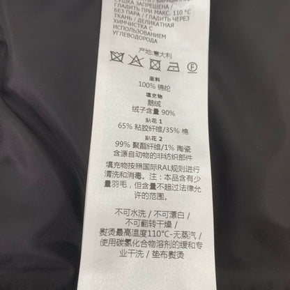 Gucci Logo Decorated Green Puffer Vest