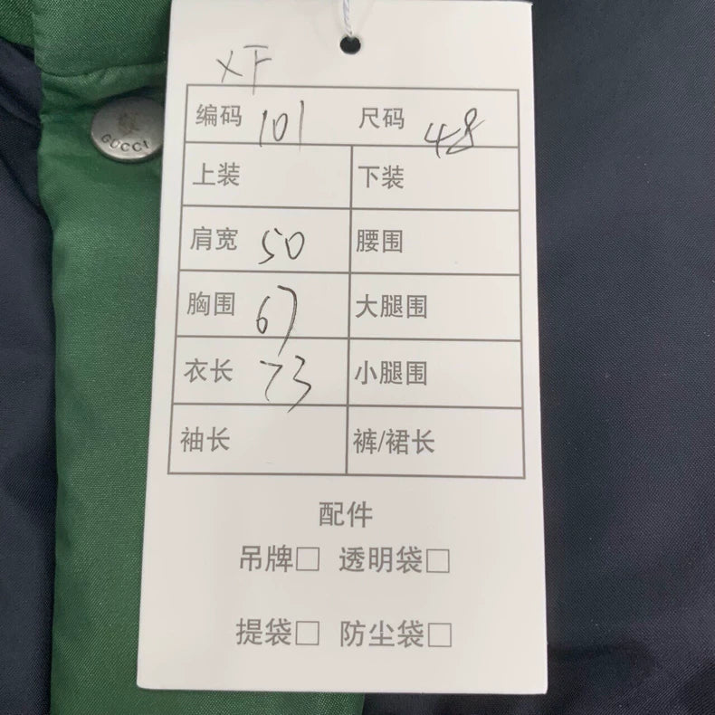 Gucci Logo Decorated Green Puffer Vest