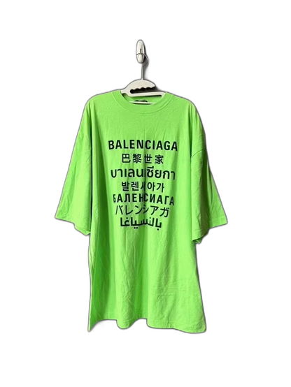 Balenciaga Short Sleeve T-Shirt in Green