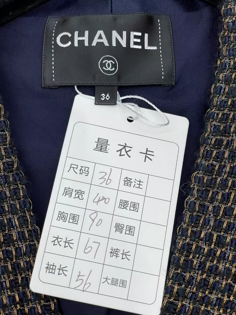 Chanel Egypt Collection Waistcoat Jacket