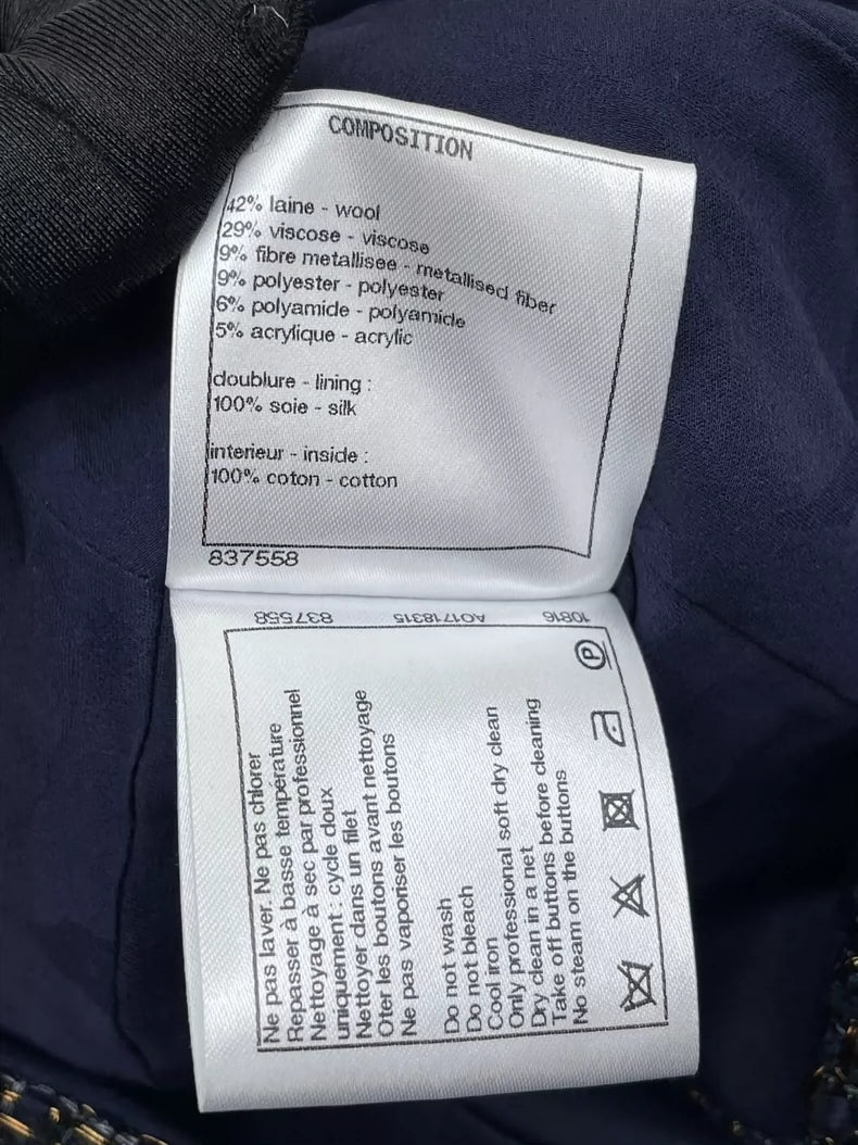 Chanel Egypt Collection Waistcoat Jacket