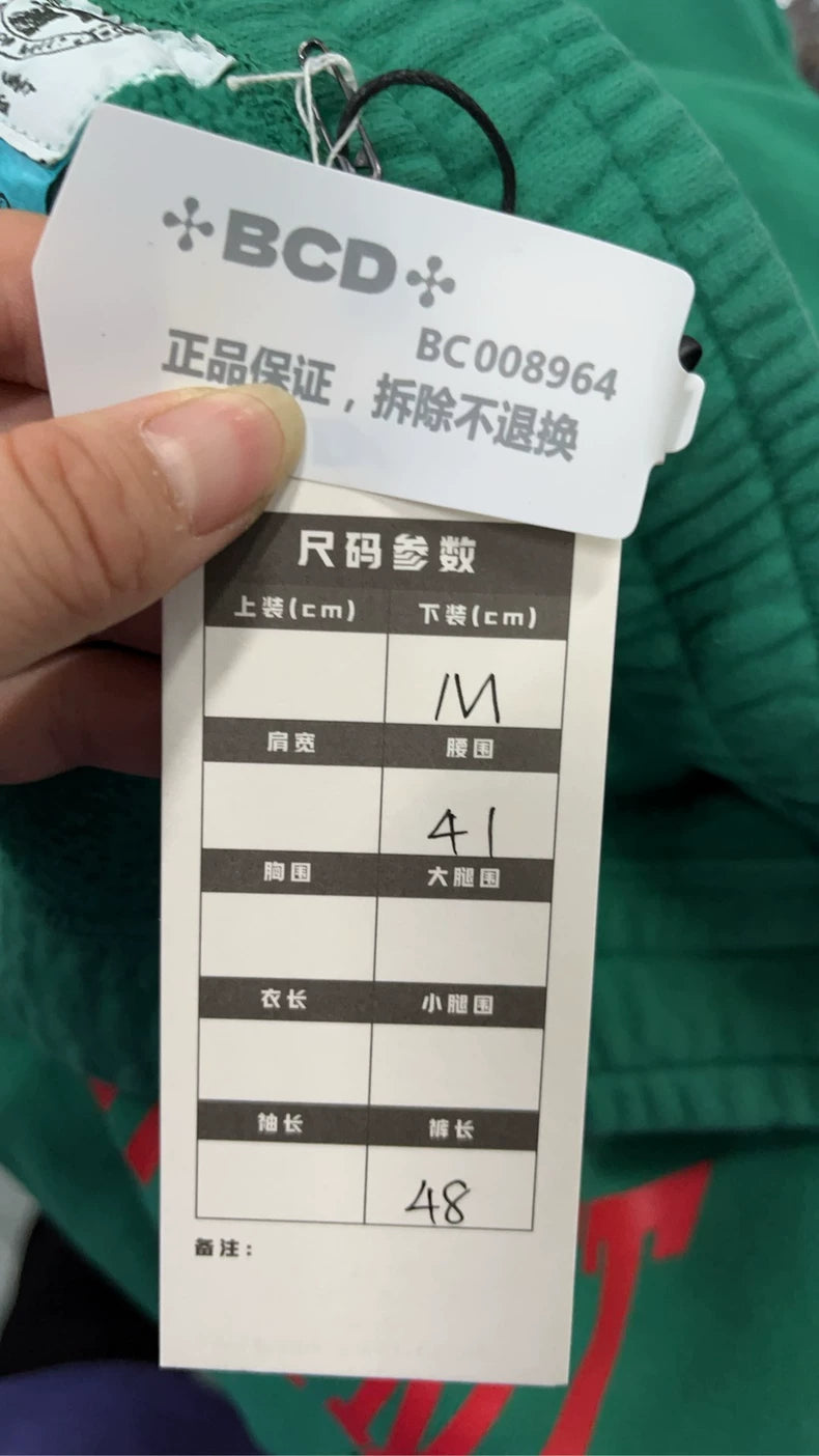 Saint Michael Embroidered Shorts Size M