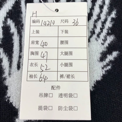 Chanel Black Winged Cashmere Sweater