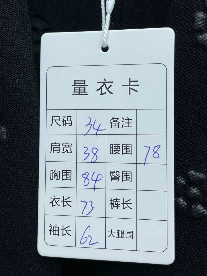 Chanel Black Camellia Denim Blazer