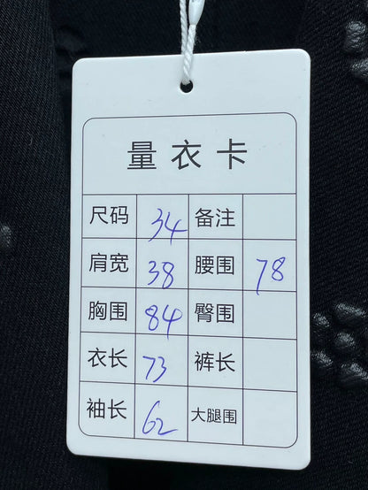 Chanel Black Camellia Denim Blazer