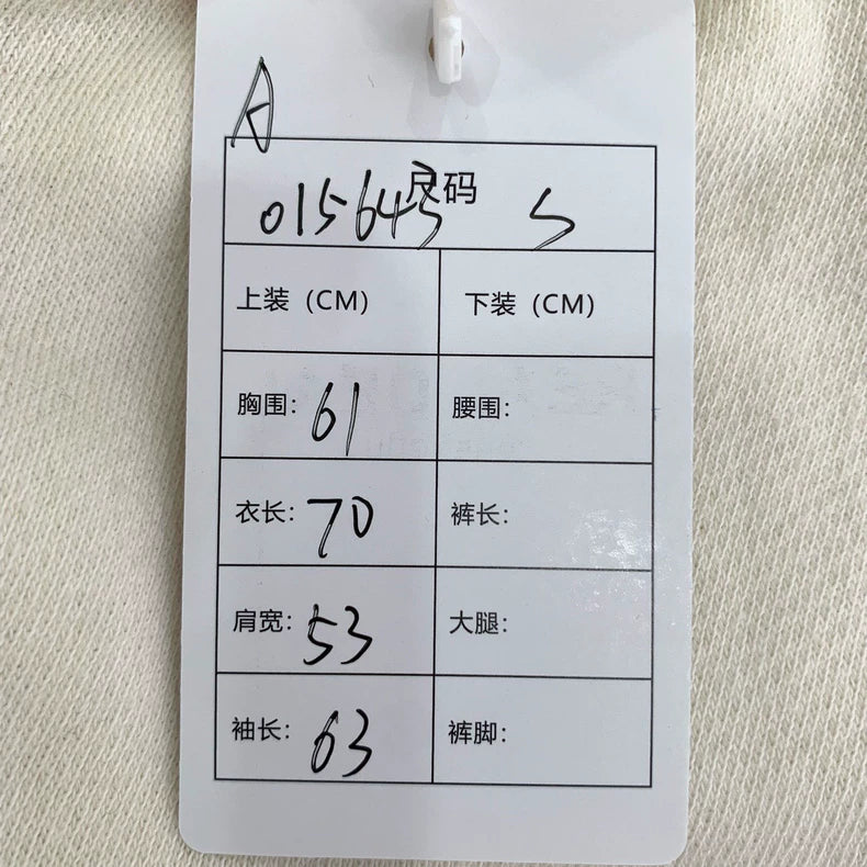 Gucci Logo Embroidered White Sweatshirt