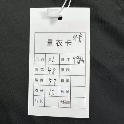 Prada Triangular Logo Nylon Jacket in XL