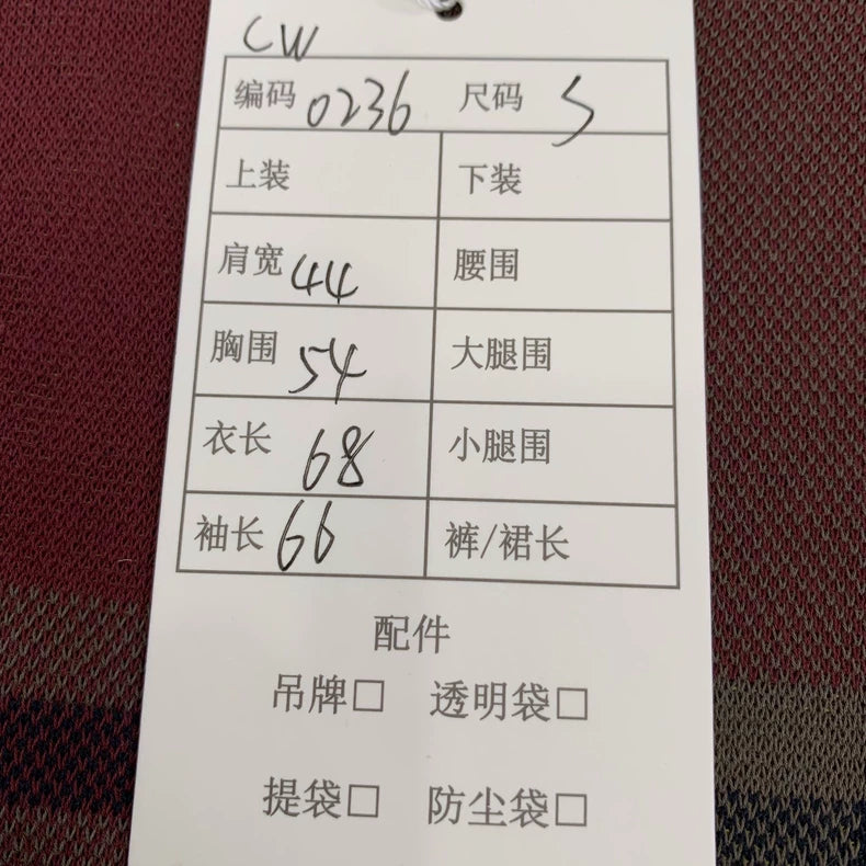 Hermes Color-Blocked V-Neck Knit Sweater