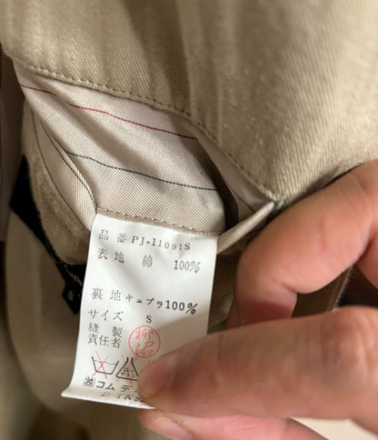 Comme des Garcons Homme Plus 93 Archive