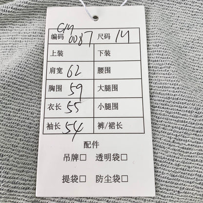 Celine Gray Logo Print Long Sleeve Sweatshirt