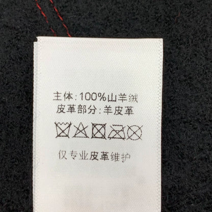 Celine Black Short Sleeve Knit Sweater