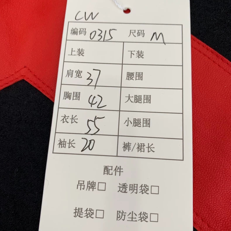 Celine Black Short Sleeve Knit Sweater