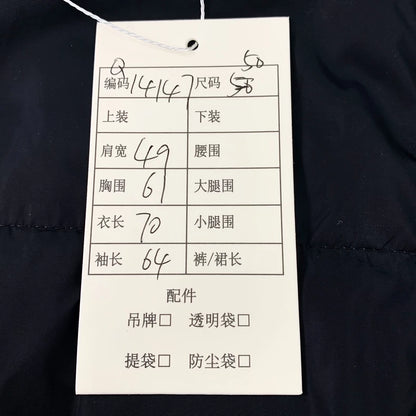 Dior Brown Logo Padded Collar Jacket