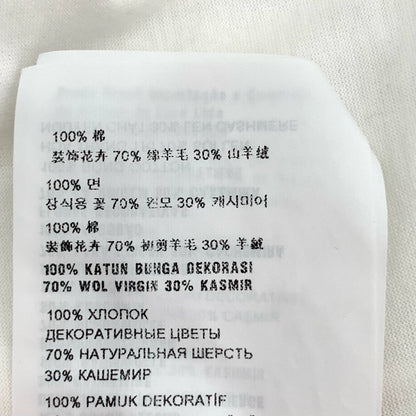 Prada Logo Flower Decor Short Sleeve Tee