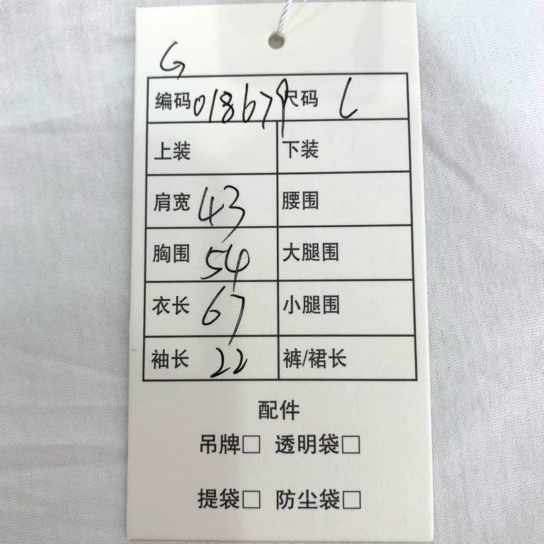 Prada Logo Flower Decor Short Sleeve Tee